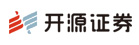 開源證券